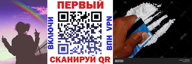 где купить   МЕГА   АМФ 98%  Макушино 