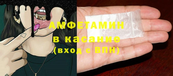 гашик Алзамай