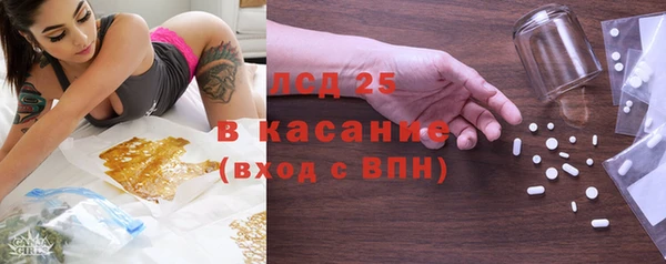 таблы Алексин