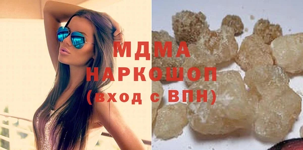 гашик Алзамай
