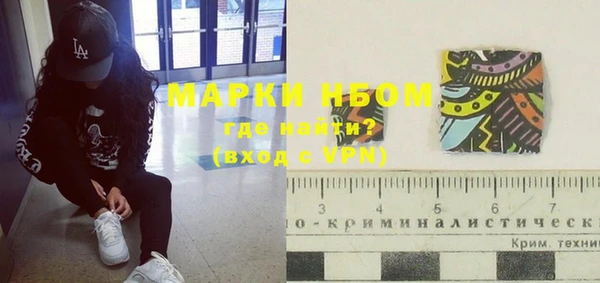 таблы Алексин