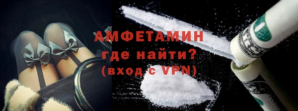 марки nbome Алексеевка