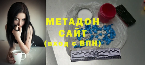 гашик Алзамай
