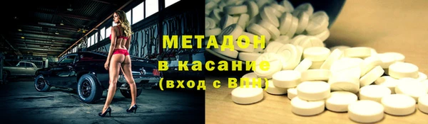 гашик Алзамай