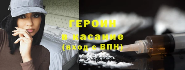 гашик Алзамай