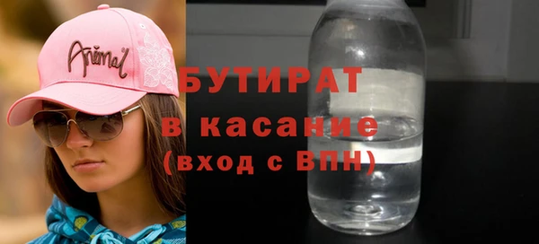 гашик Алзамай