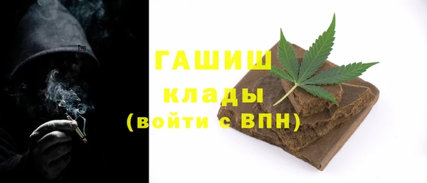 таблы Алексин