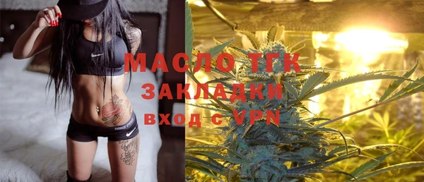 таблы Алексин