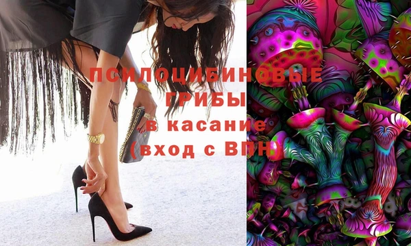 марки nbome Алексеевка