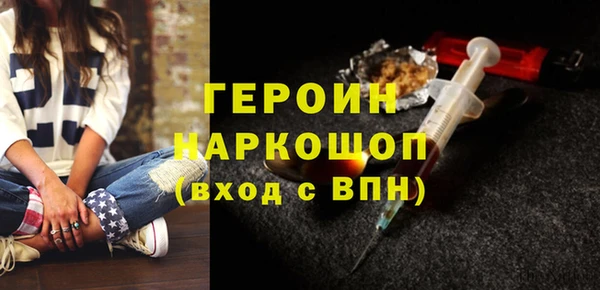 гашик Алзамай