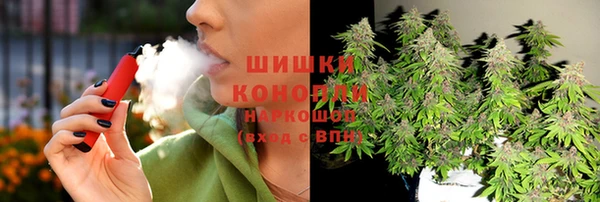 марки nbome Алексеевка