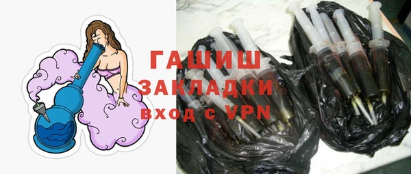 гашик Алзамай