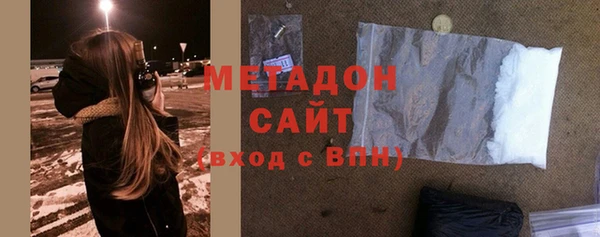 гашик Алзамай
