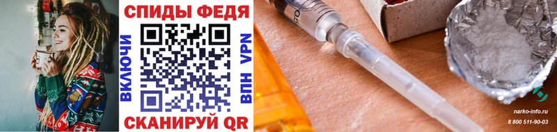 МЕТАМФЕТАМИН винт  Макушино 