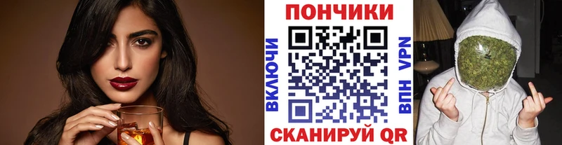 Марихуана THC 21%  это Telegram  Макушино  сколько стоит 